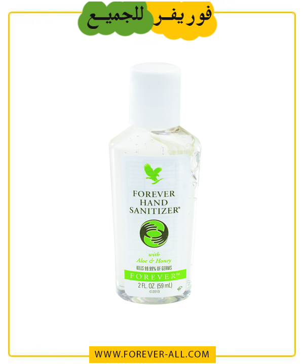 Hand Sanitizer فوريفر مطهر اليدين