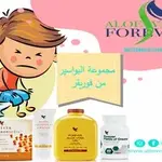 مجموعة البواسير من فوريفر