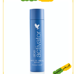 aloe vera activator فوريفر ألو أكتيفيتور للبشرة