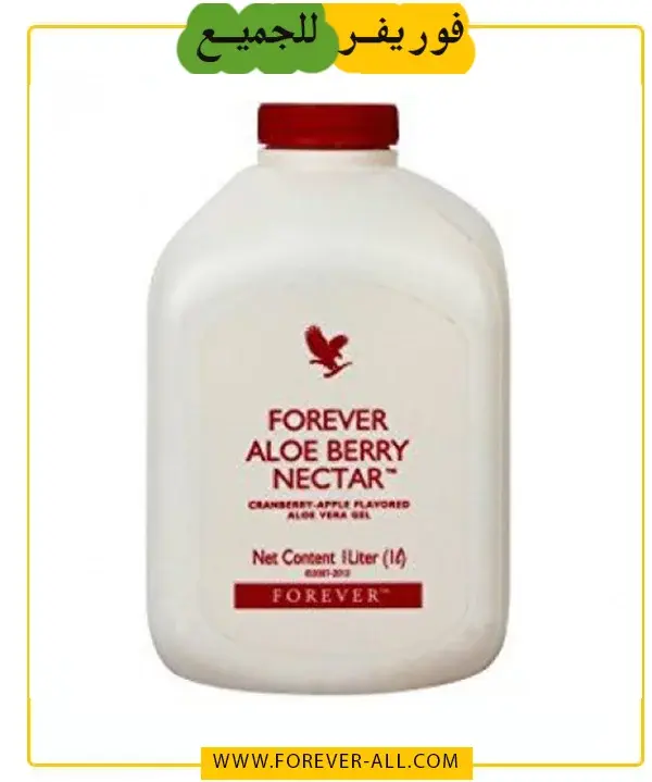 forever aloe berry nectar  فوريفر بيري نكتار