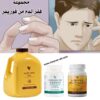 علاج فقر الدم بمنتجات فوريفر