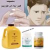 مجموعة علاج السكر من فوريفر